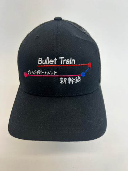 Bullet Train (2022) Hat Cast & Crew Gift Movie Prop Y'allywood Props   