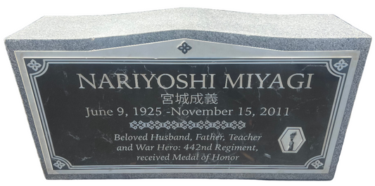 Mr. Miyagi's Memorial Stone Cobra Kai Movie Prop Y'allywood Props