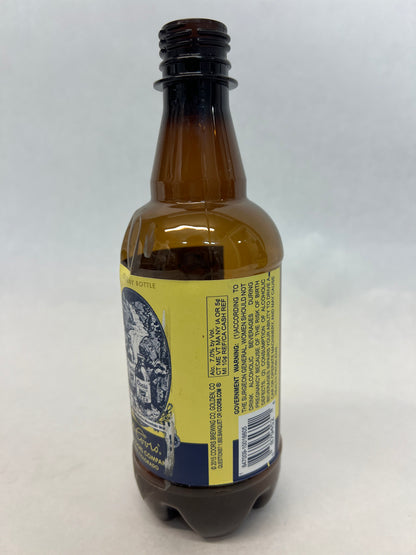 Coors Banquet Bottle S6E5 Cobra Kai Movie Prop Y'allywood Props   