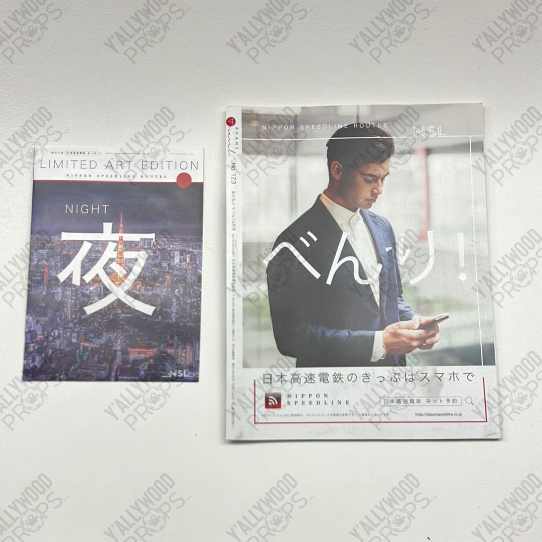 Bullet Train LED NSL Train Schedule Movie Prop Y'allywood Props   