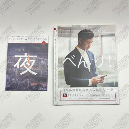 Bullet Train LED NSL Train Schedule Movie Prop Y'allywood Props   