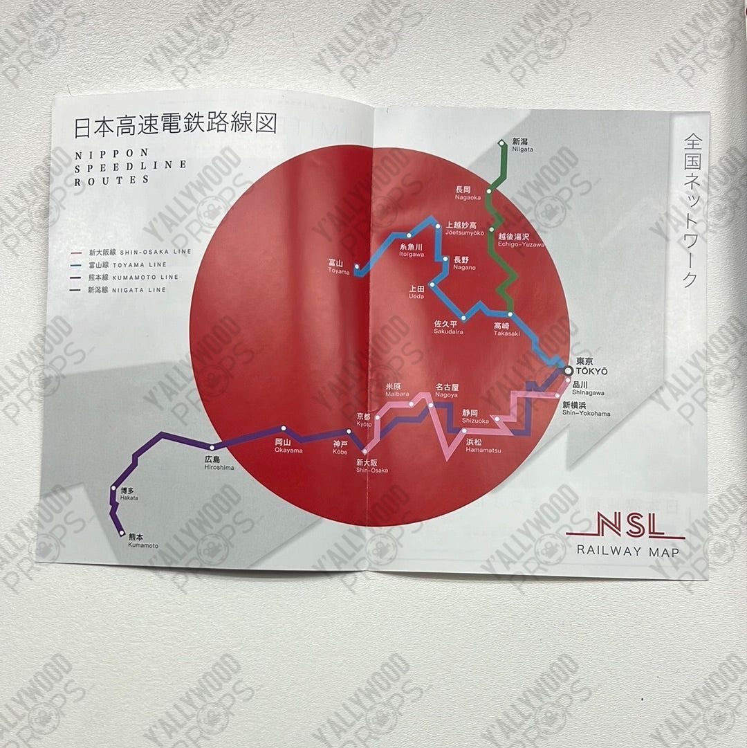 Bullet Train LED NSL Train Schedule Movie Prop Y'allywood Props   