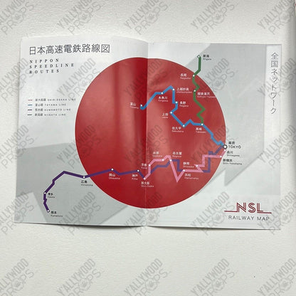 Bullet Train LED NSL Train Schedule Movie Prop Y'allywood Props   