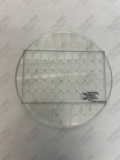 Future Scientist Keyboard Bill & Ted Face The Music (2020) Movie Prop Y'allywood Props Hebrew Keyboard