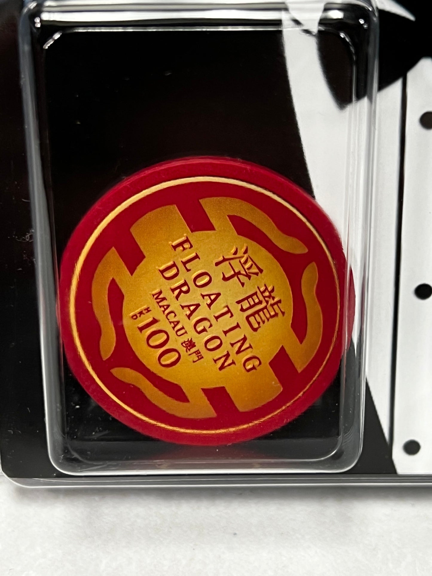 Red Casino Chip, from Skyfall (James Bond) Movie Prop Y'allywood Props   